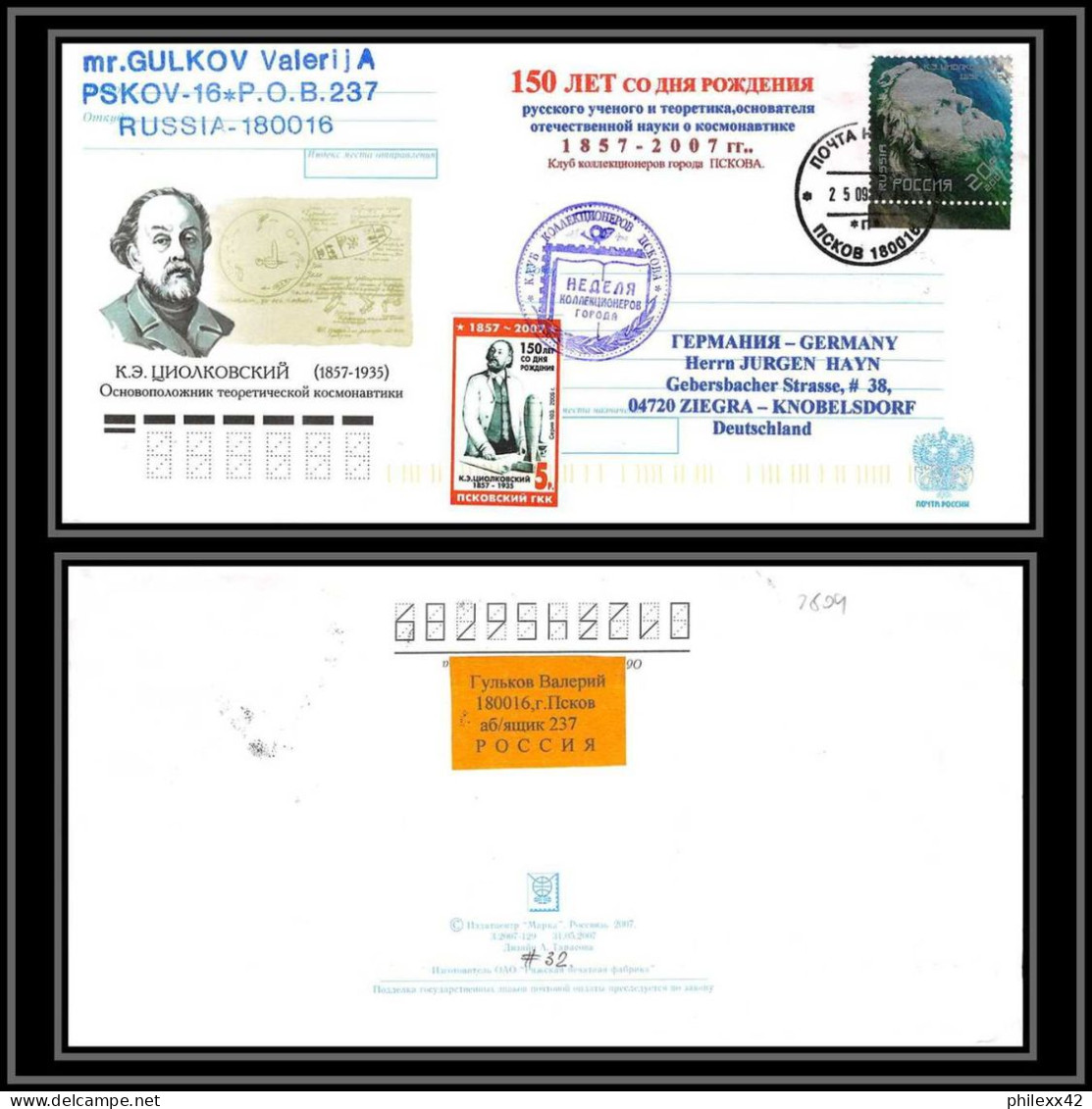 2809 Espace (space Raumfahrt) Lettre (cover Briefe) Russie (Russia) Tirage Numéroté 50 Ex Pskov Tsiolkovski 25/9/2007 - Russie & URSS