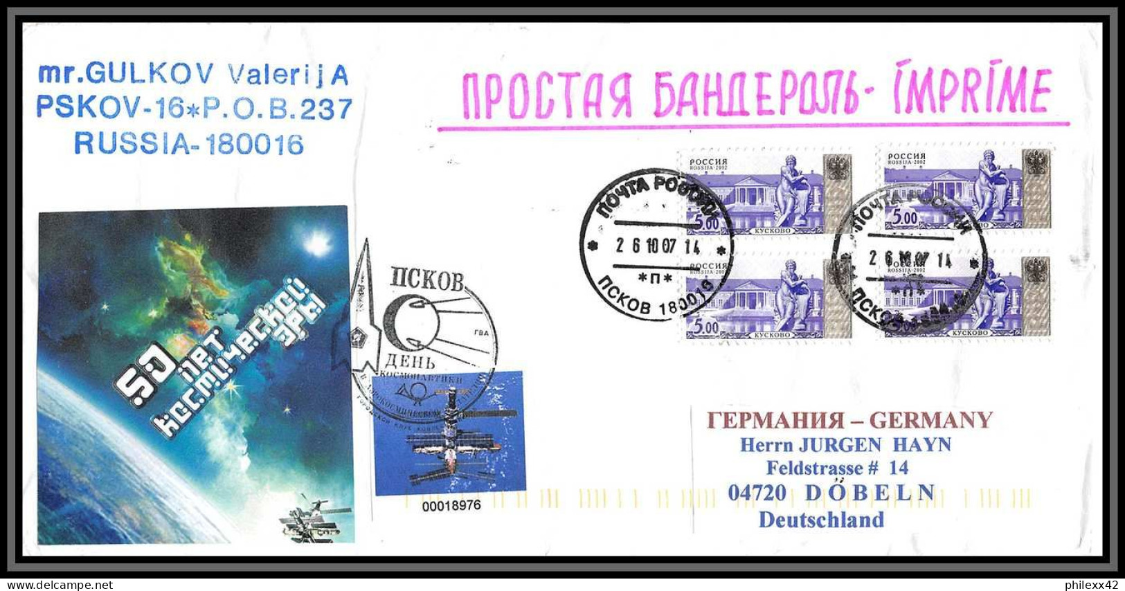 2798 Espace (space Raumfahrt) Lettre (cover Briefe) Russie (Russia) Tirage Numéroté 50 Ex Iss Mir 26/10/2007 - Russia & URSS