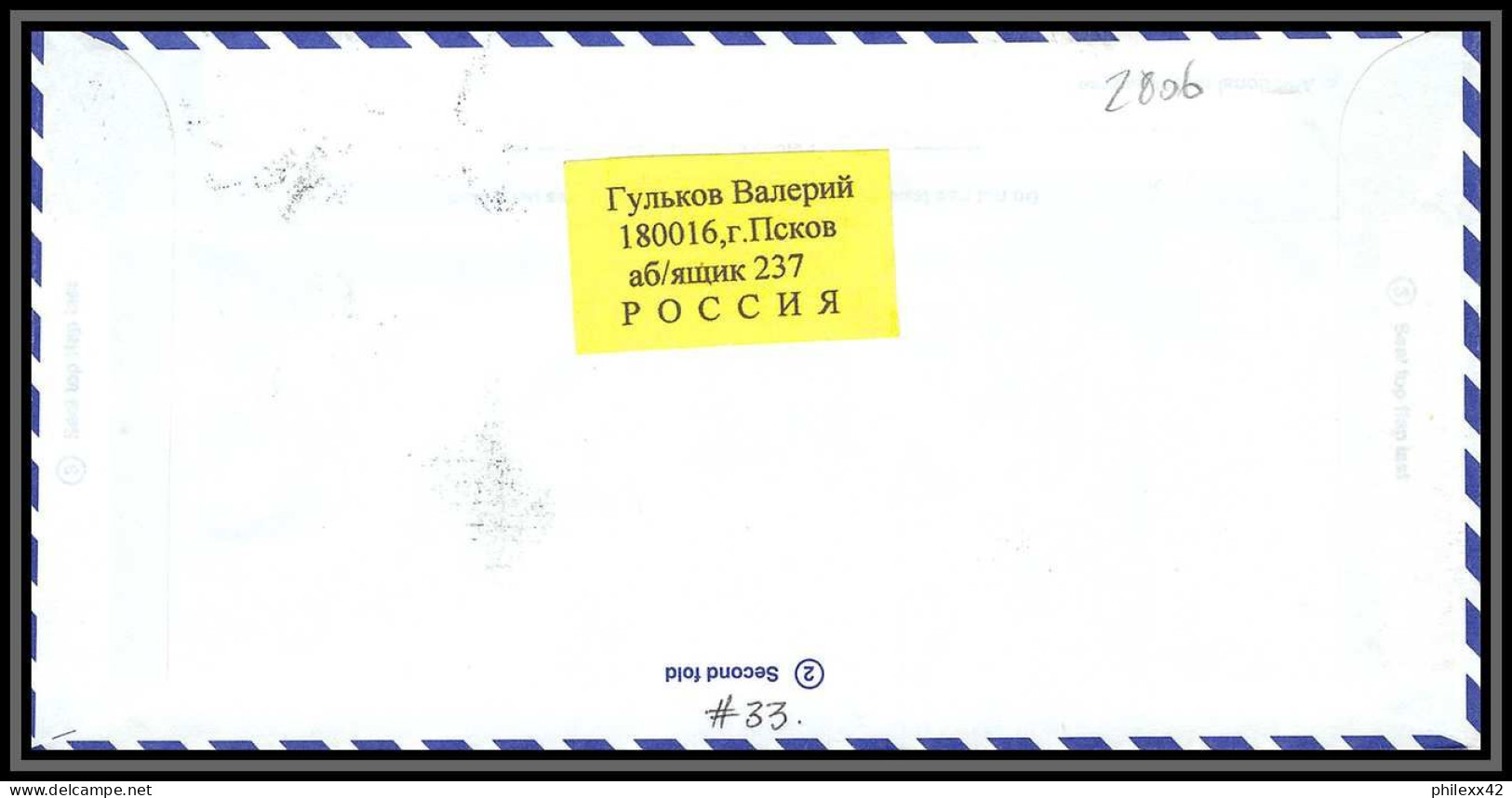 2806 Espace (space Raumfahrt) Aérogramme Russie (Russia) Tirage Numéroté 50 Ex Pskov Club Mir Iss 4/10/2007 - Russia & USSR