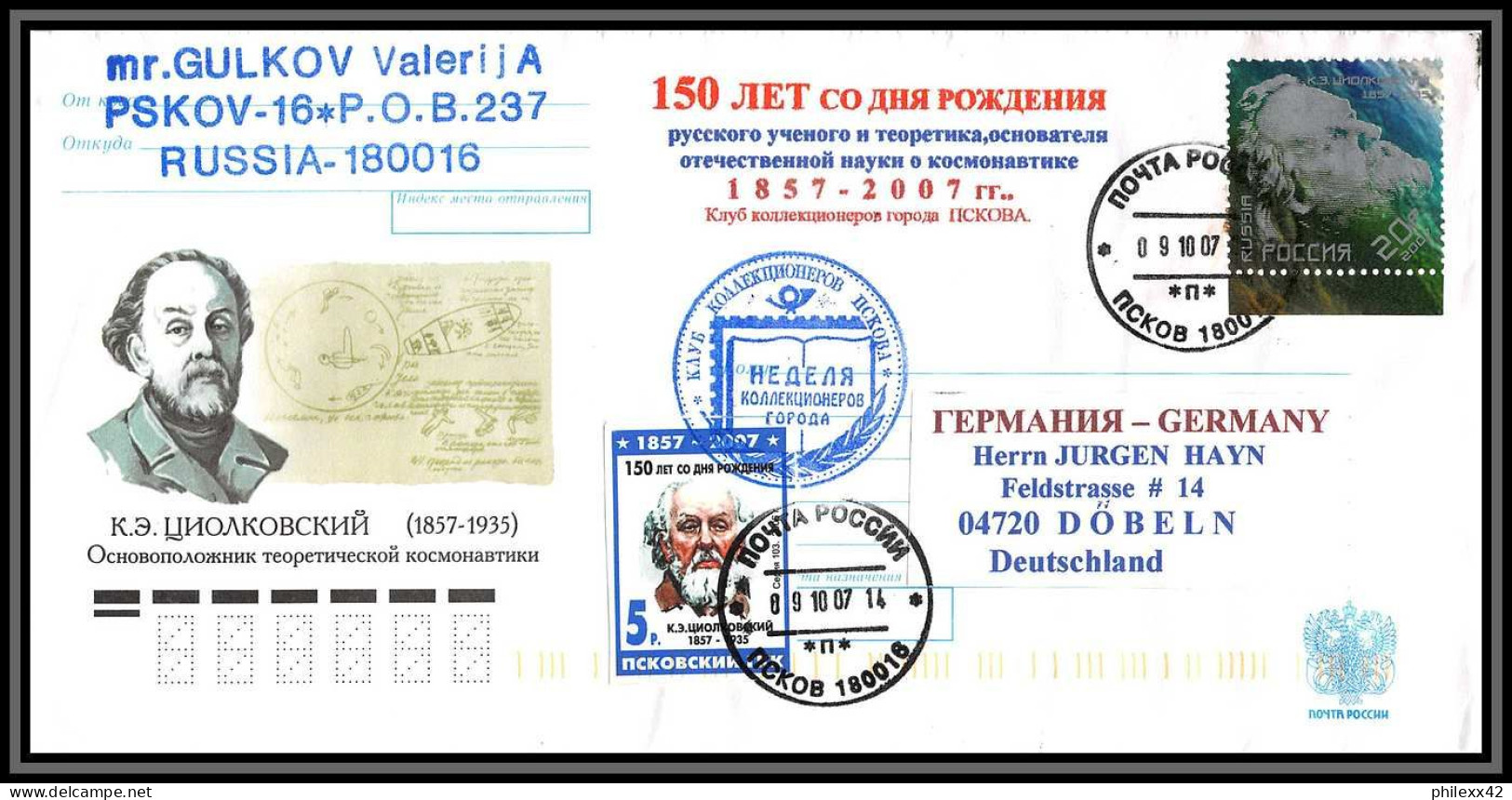 2799 Espace (space Raumfahrt) Lettre (cover Briefe) Russie (Russia) Tirage Numéroté 50 Ex Tsiolkovski 9/10/2007 - Russia & USSR