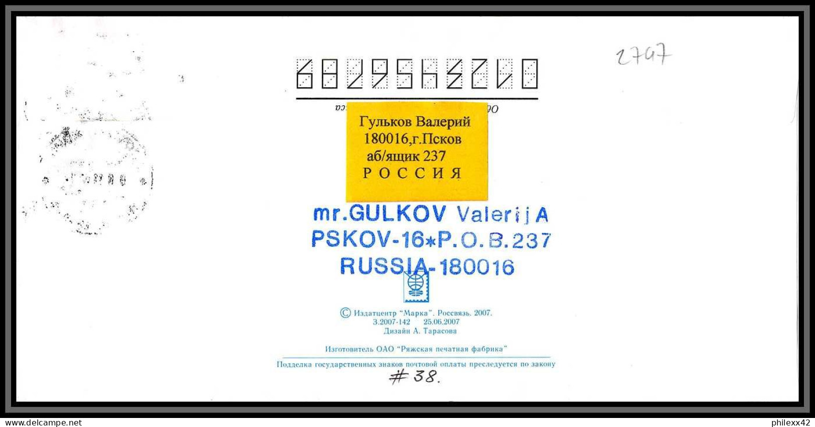 2797 Espace (space Raumfahrt) Lettre (cover Briefe) USA- Russie (Russia) Tirage Numéroté 50 Ex Iss Mir 26/10/2007 - Russia & USSR