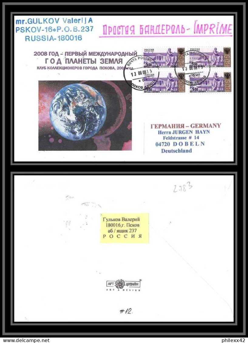 2783 Espace (space Raumfahrt) Lettre (cover Briefe) Russie (Russia) Tirage Numéroté 100 Ex 13/6/2008 - Russia & URSS