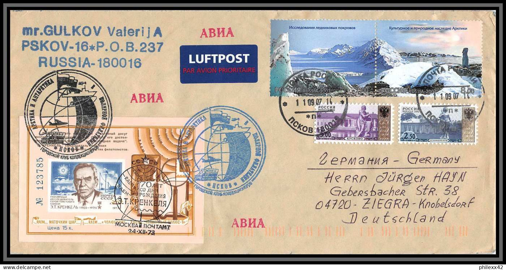 2787 Espace (space Raumfahrt) Lettre (cover Briefe) Russie (Russia) Tirage Numéroté 50 Ex 11/9/2007 Krenkel - Russia & USSR