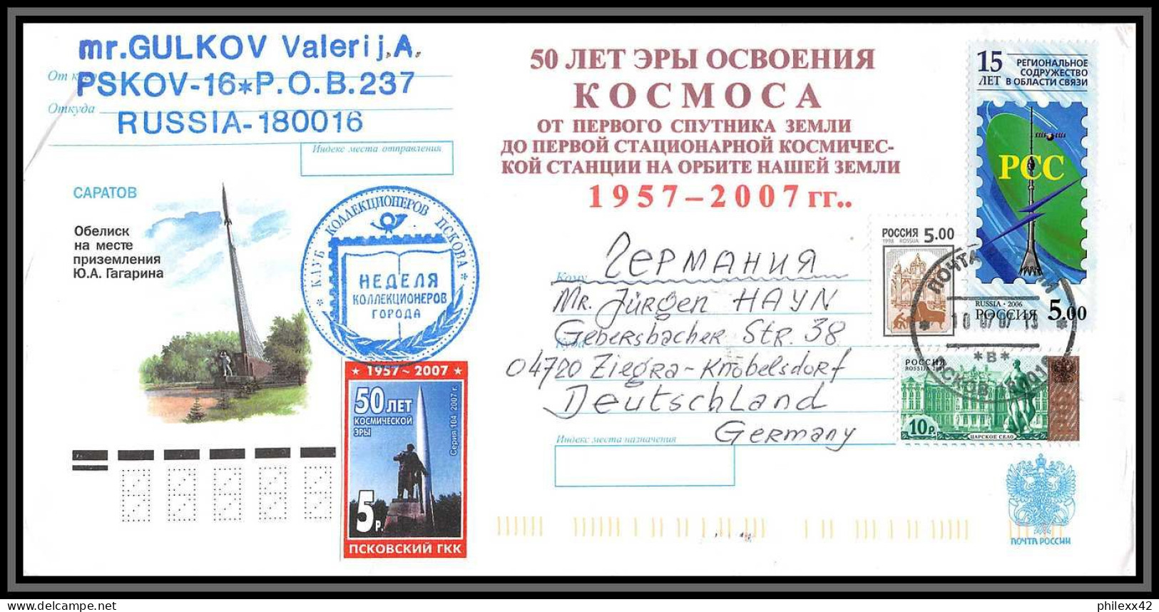 2774 Espace (space Raumfahrt) Lettre (cover Briefe) Russie (Russia) Tirage 100 Ex Numéroté 10/7/2007 - UdSSR