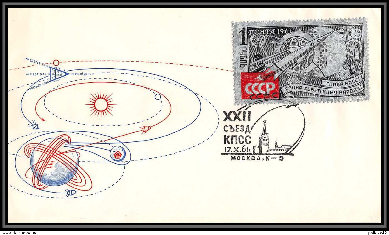 2710 Espace (space) Lettre Cover Russie (Russia) Votok 2 Fdc 17/10/1961 N°2467 2540 Mi 2542 (Zagorsky) Silver Argent - UdSSR