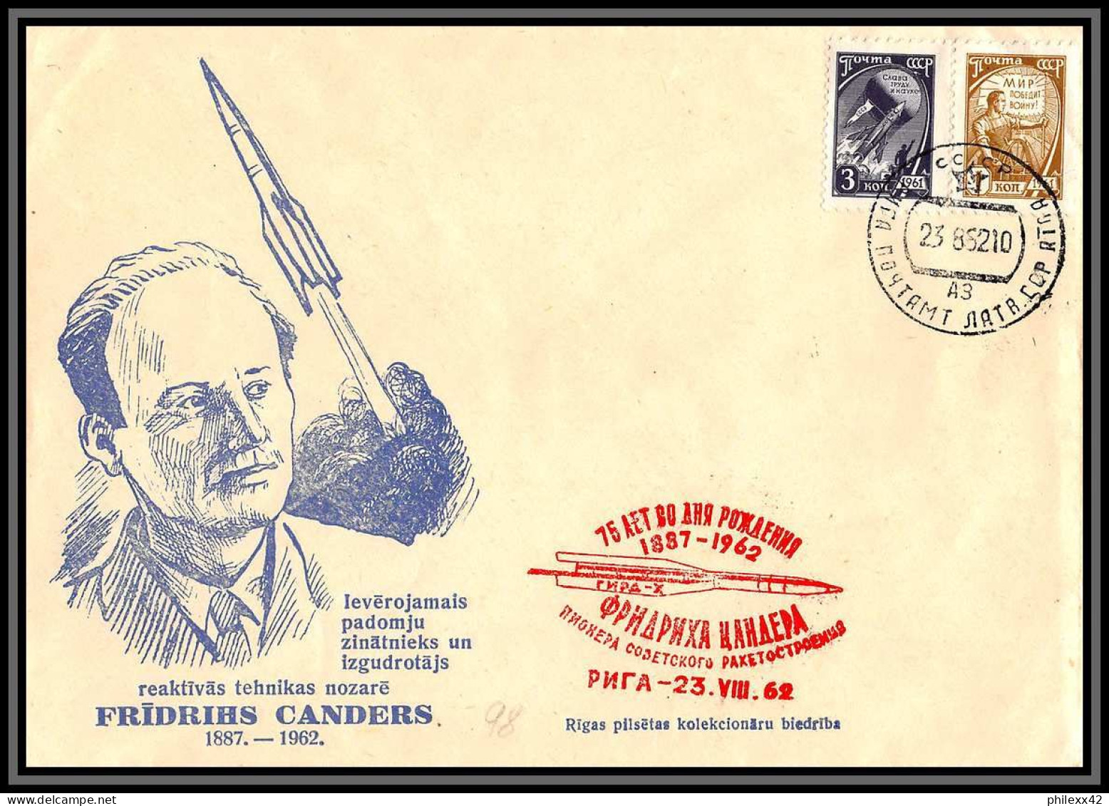 2715 Espace (space Raumfahrt) Lettre (cover Briefe) Russie (Russia Urss USSR) Fridrih Canders 23/8/1962 - Rusia & URSS