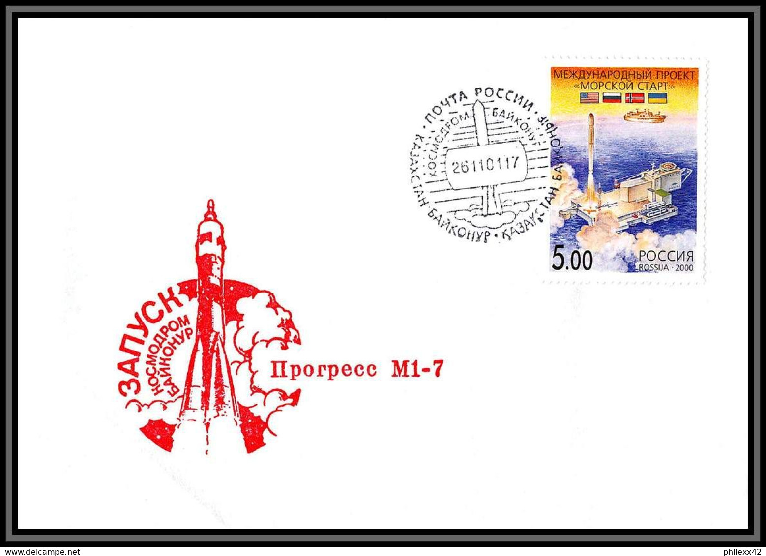 2646 Espace (space Raumfahrt) Lettre (cover Briefe) Russie (Russia) Progress M1-7 Iss 26/11/2001 - UdSSR