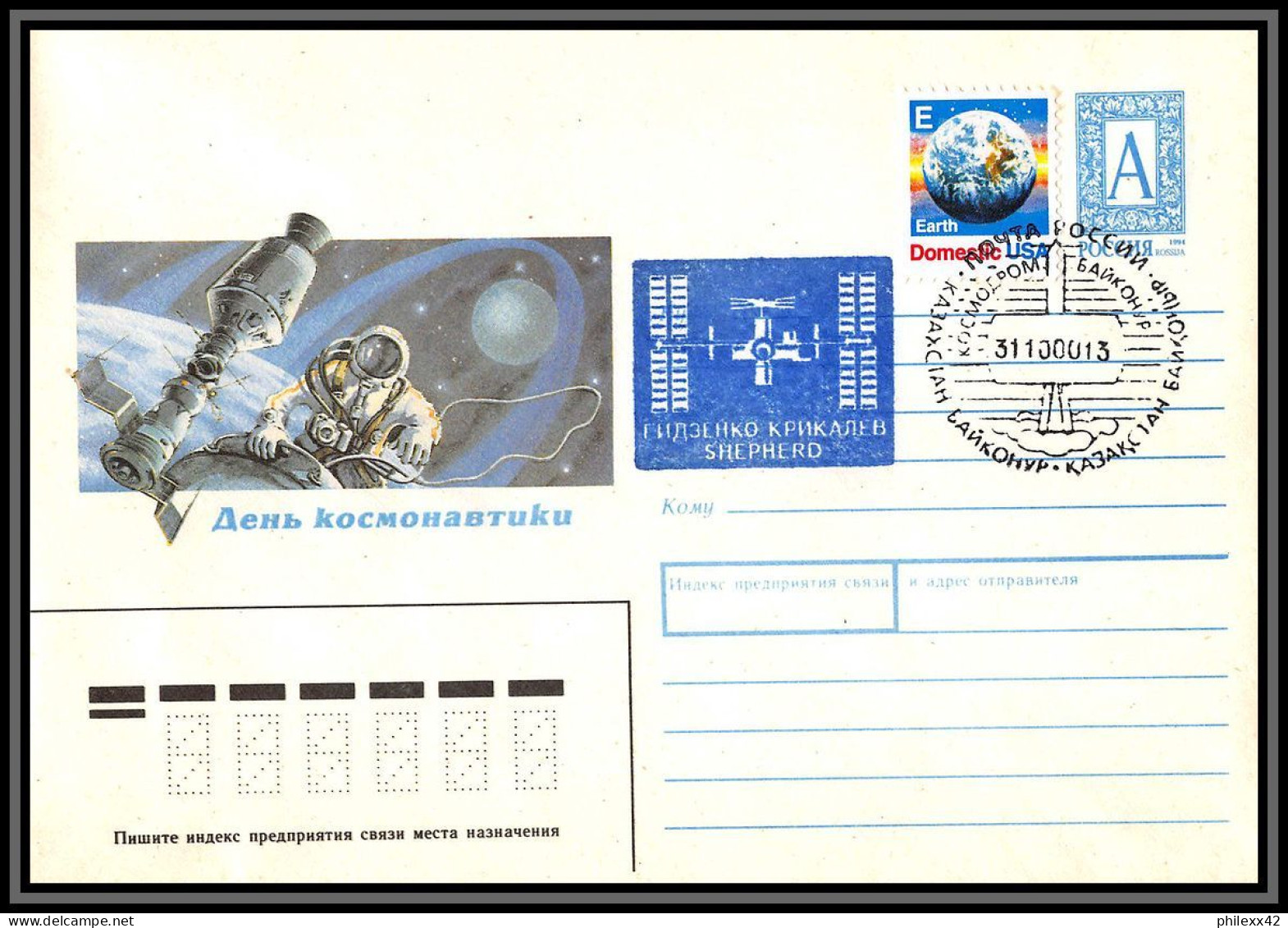 2579 Espace (space Raumfahrt) Entier Postal (Stamped Stationery) Russie (Russia) / Usa 31/10/2000 Soyuz (soyouz) TM-31  - Russie & URSS