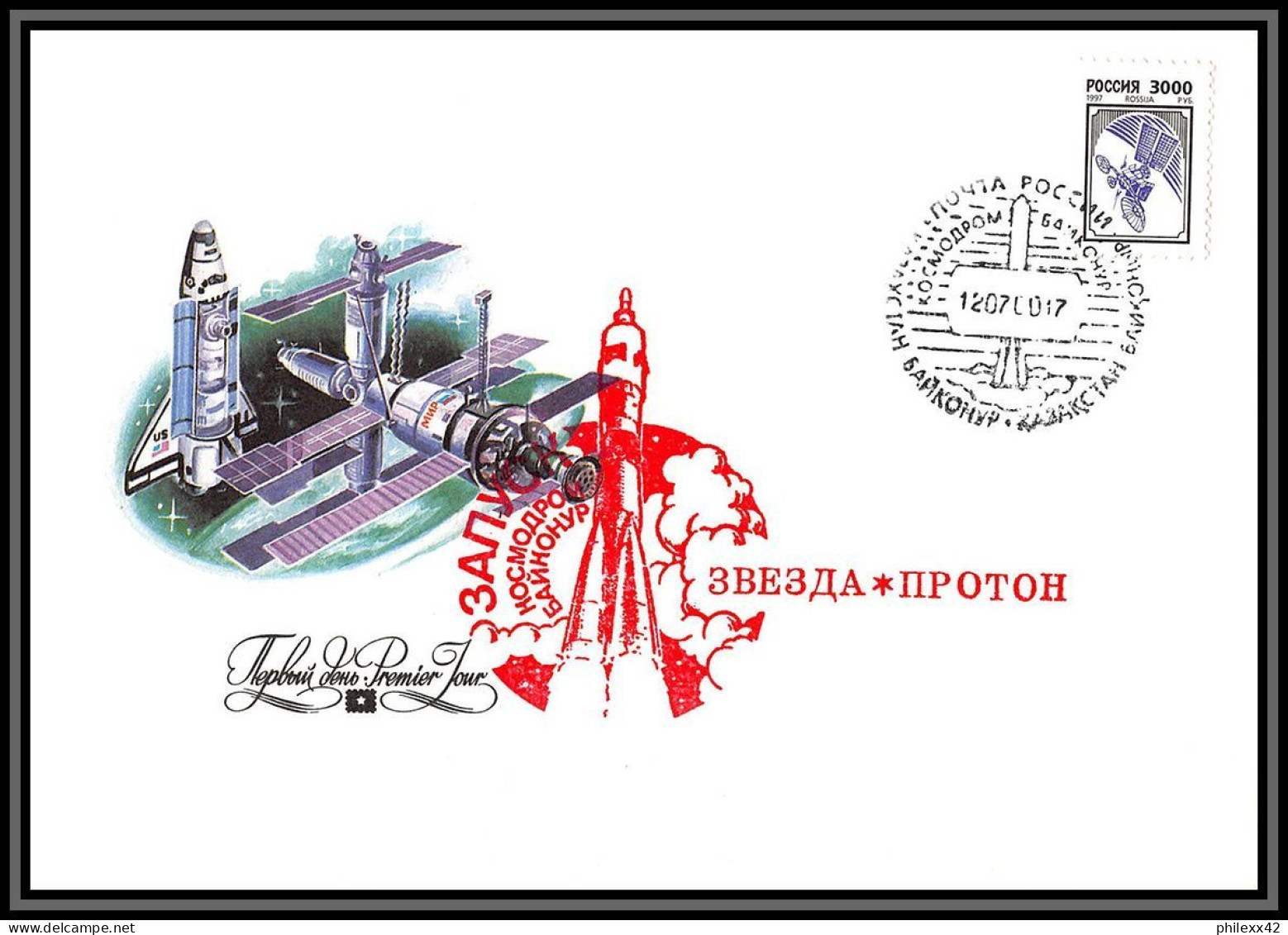 2569 Espace (space Raumfahrt) Russie (Russia) Russia 12/7/2000 Iss 01 Baikonur - Azië