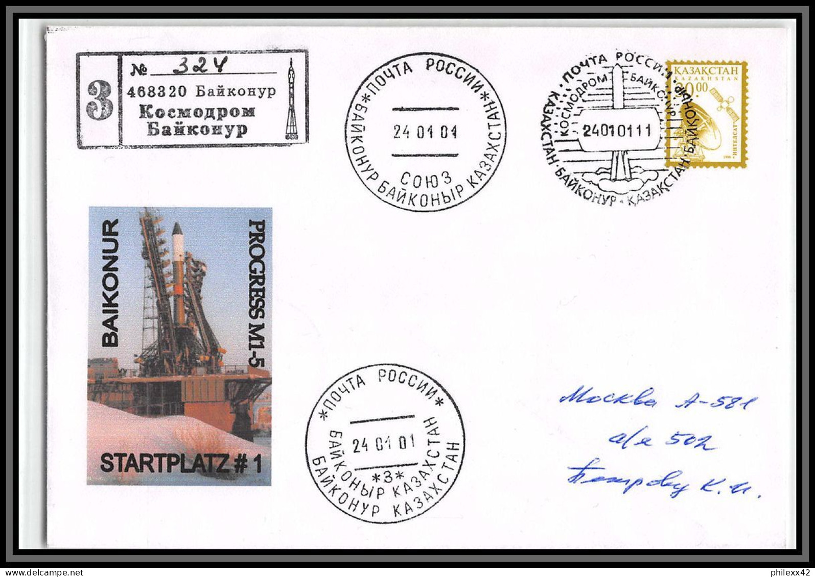 2594 Espace (space Raumfahrt) Lettre (cover) + Photo Kazakhstan (ka3akctah) 24/1/2001 Iss Progress M 1-5 Startplatz - Asien