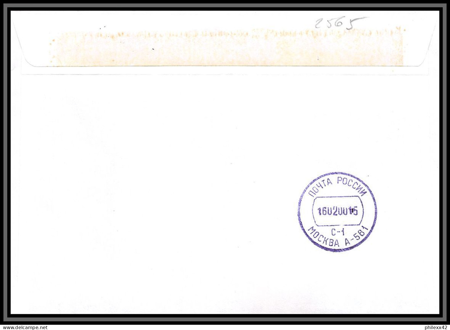 2565 Espace (space Raumfahrt) Lettre (cover Briefe) Kazakhstan 1/2/2000 Soyuz (soyouz Sojus) Startplatz Progress M1 - Asien