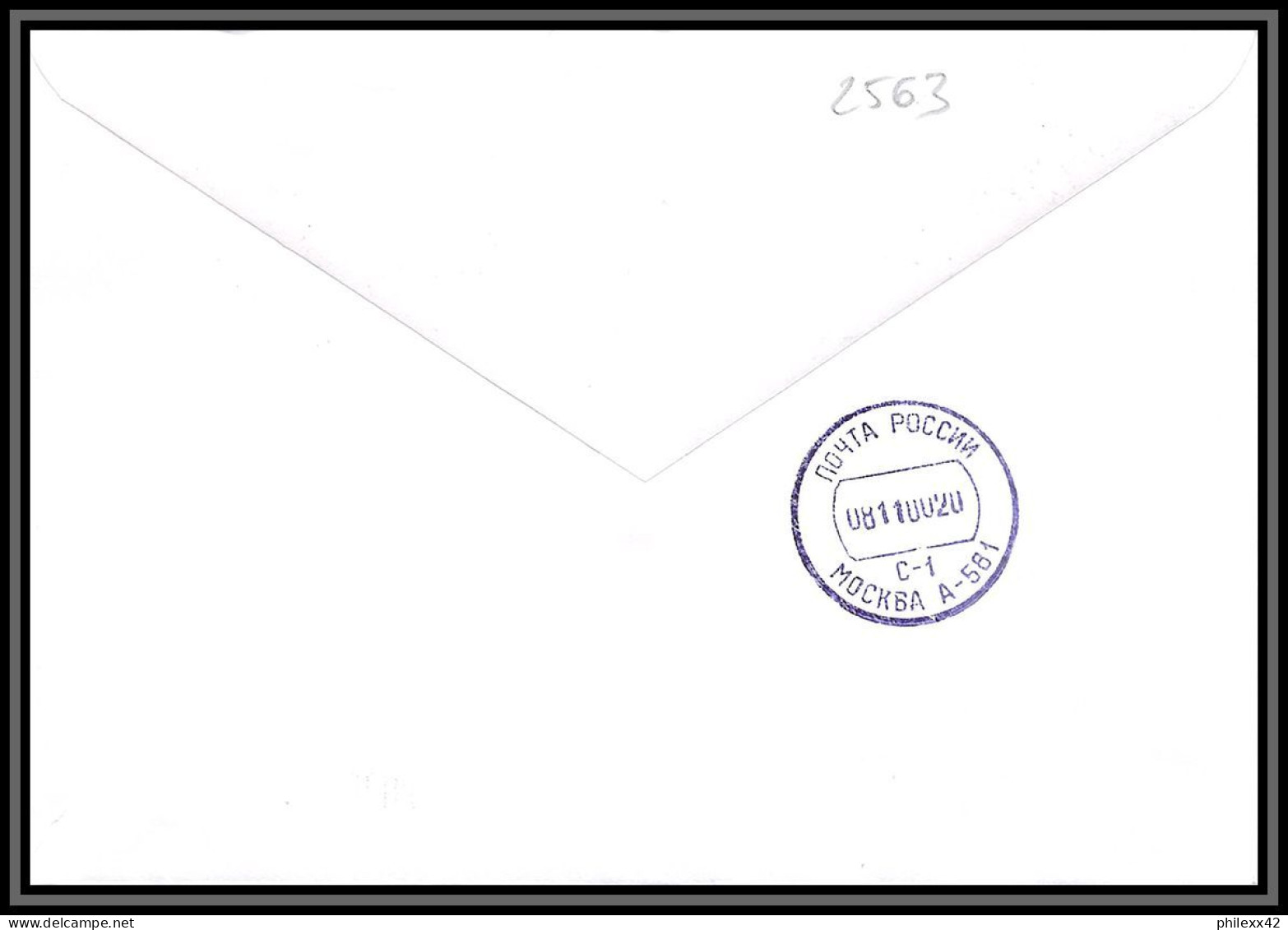 2563 Espace (space Raumfahrt) Lettre (cover Briefe) Kazakhstan (ka3akctah) 17/10/2000 Soyuz (soyouz Sojus) M-43 Progress - Asia