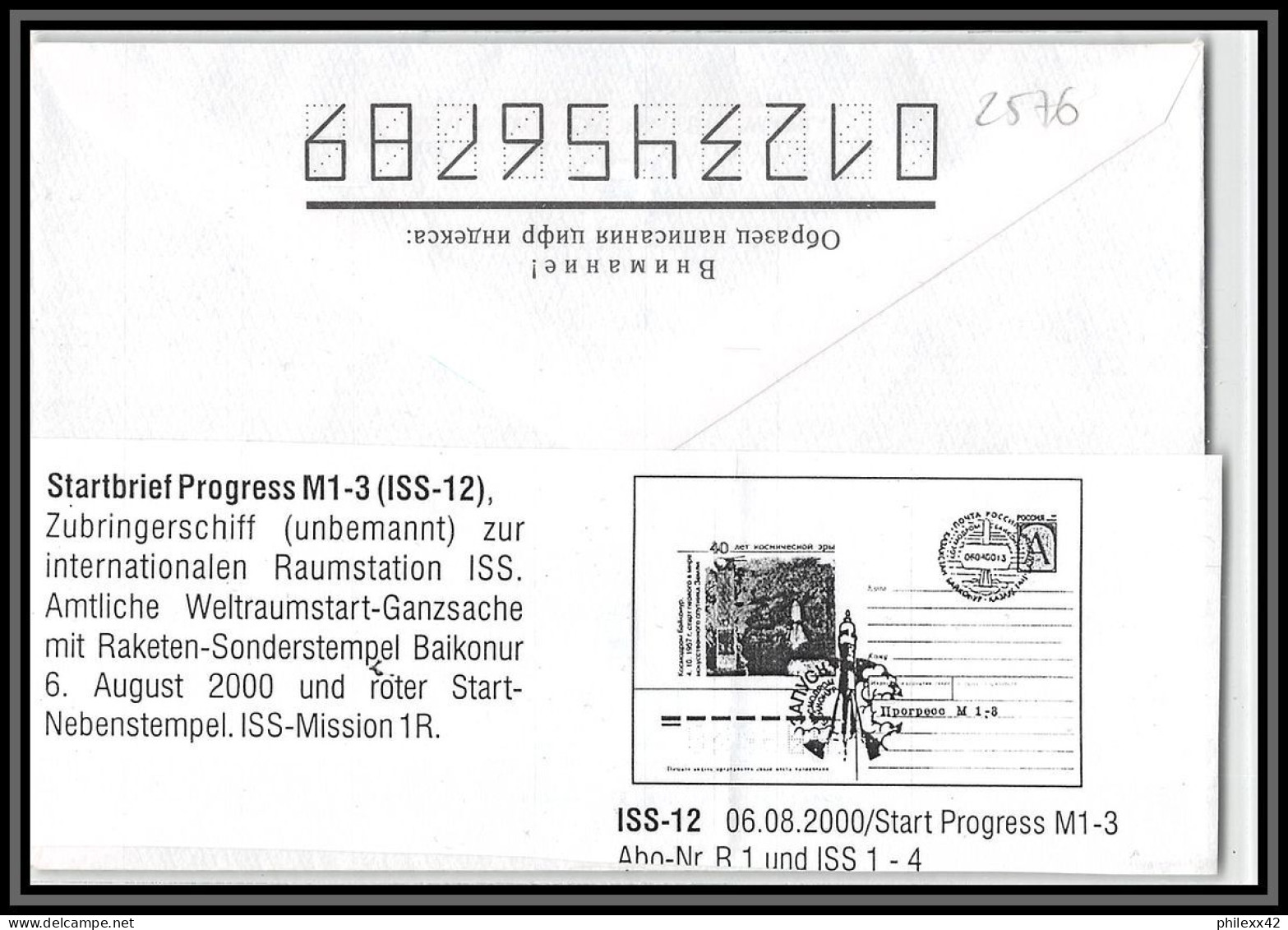 2576 Espace (space Raumfahrt) Entier Postal (Stamped Stationery) Russie (Russia) 8/4/2000 Progress M 1-3 Iss-12 Mir - UdSSR