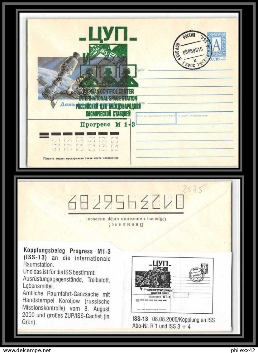 2575 Espace (space Raumfahrt) Entier Postal (Stamped Stationery) Russie Russia 8/4/2000 Progress M 1-3 Iss-13 Korolev - Russie & URSS