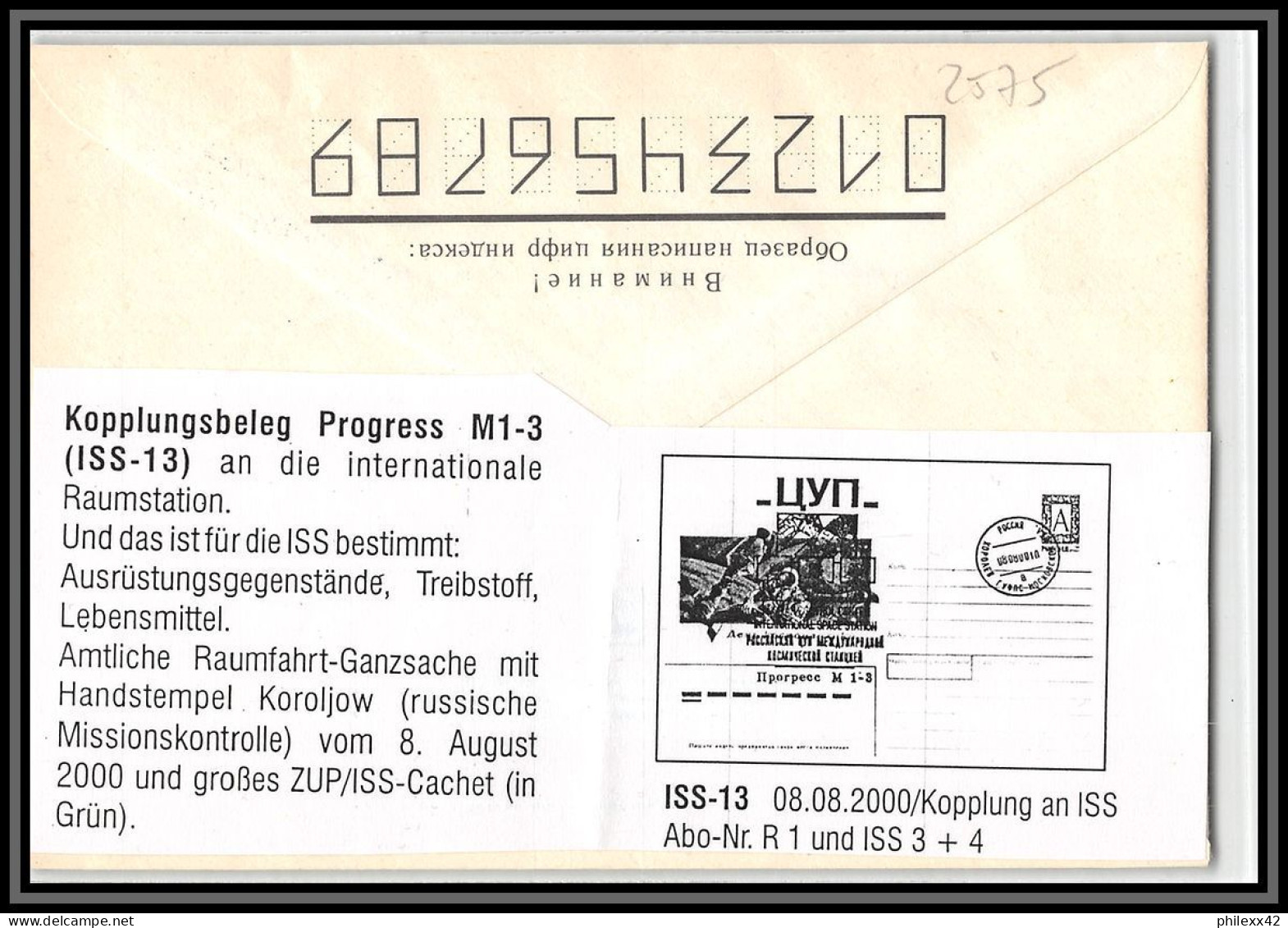 2575 Espace (space Raumfahrt) Entier Postal (Stamped Stationery) Russie Russia 8/4/2000 Progress M 1-3 Iss-13 Korolev - Russia & USSR