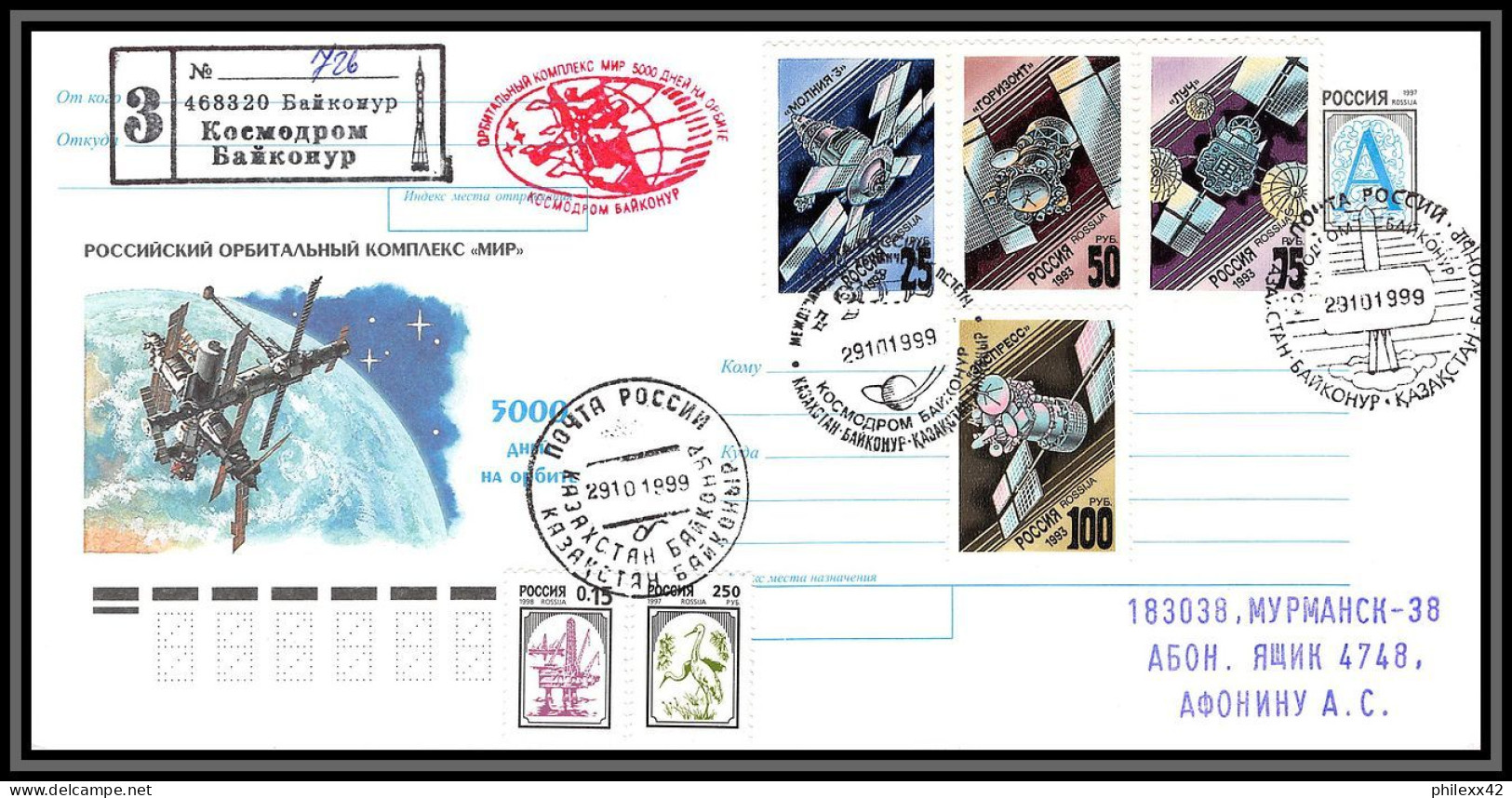 2554 Espace (space Raumfahrt) Entier Postal (Stamped Stationery) Russie (Russia) (Russia) 29/10/1999 Mir Station - Russia & USSR