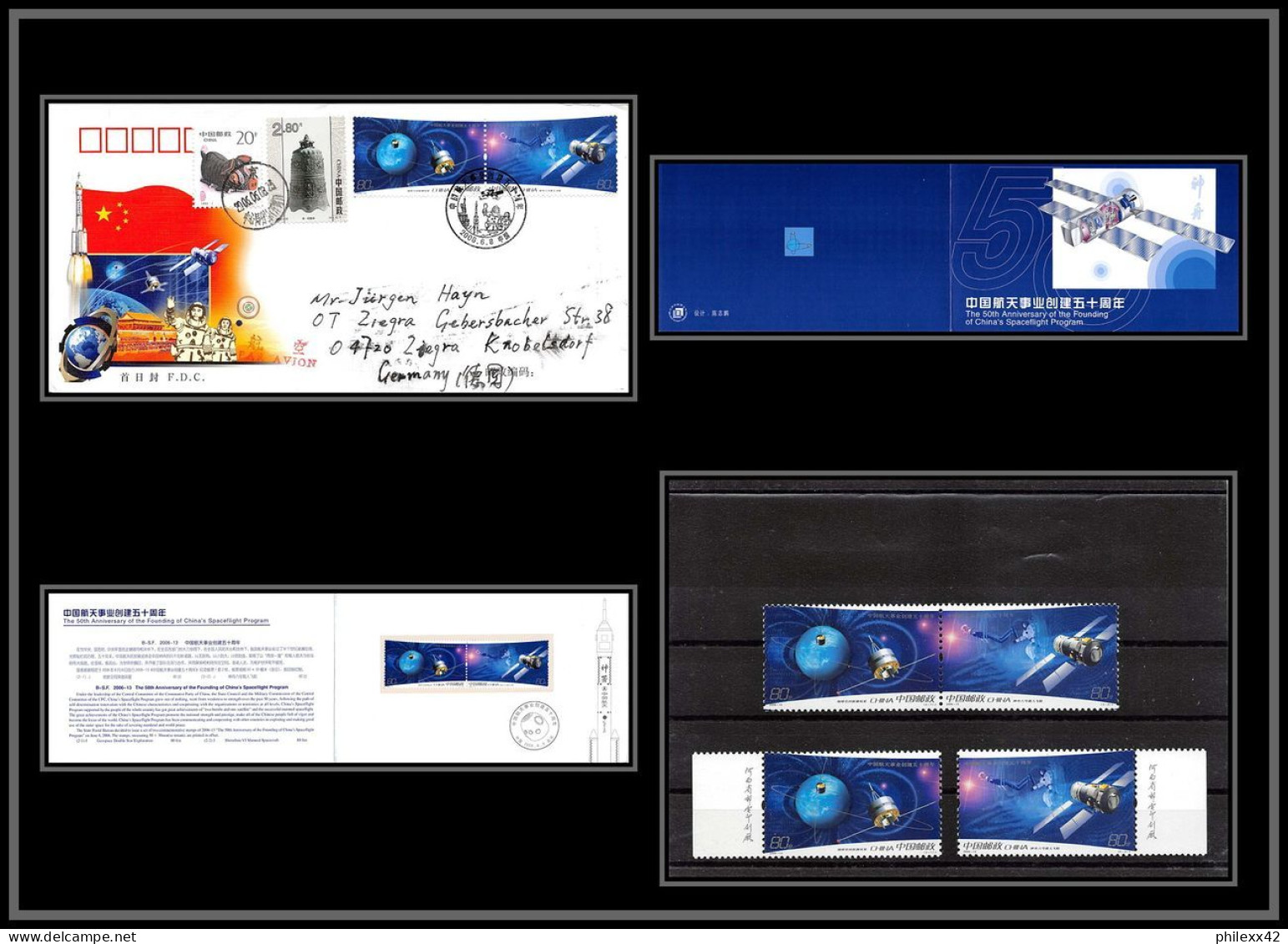 2456 Espace (space) Lettre (cover) Chine (china) 50th Anniversary Of The Founding Of China's Spaceflight Program Mnh ** - Azië