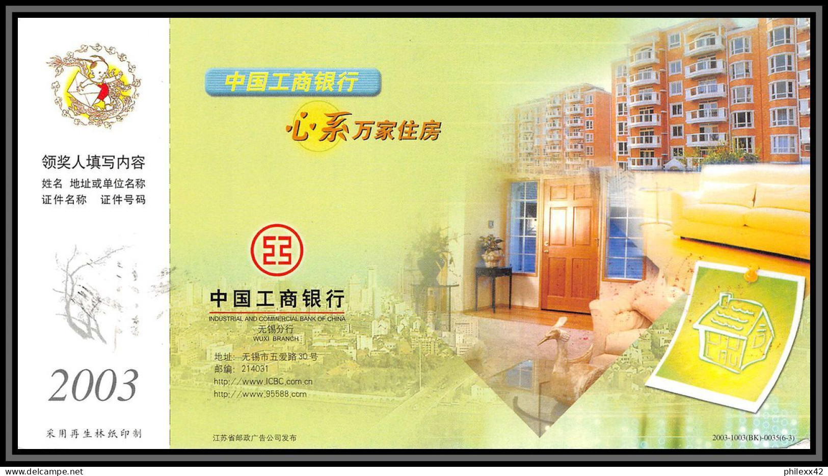 2442 Espace (space Raumfahrt) Entier Postal (Stamped Stationery) Chine (china) 20/5/2015 - Asie