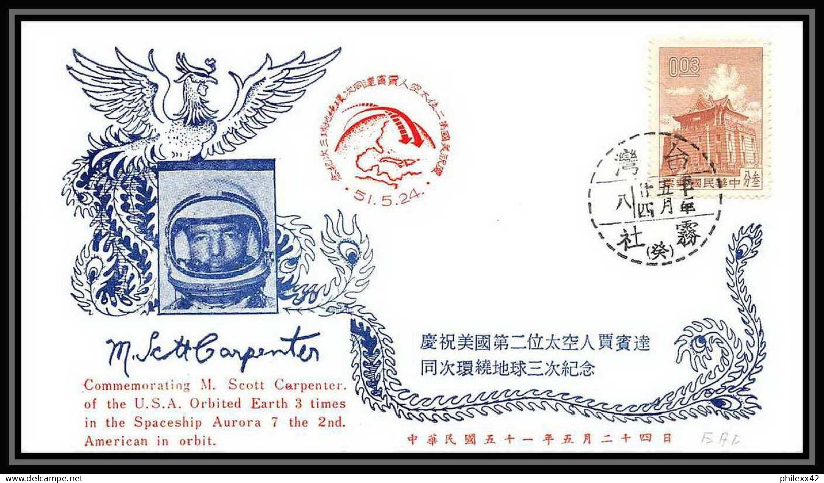 3827/ Espace Space Raumfahrt Lettre Cover Briefe Cosmos 1962 N°336 CARPENTER Chine (china) Formose - Covers & Documents
