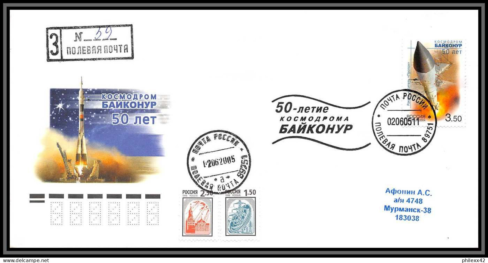 3700 Espace (space) LEntier Postal Stationery Russie (Russia Urss USSR) 02/06/2005 Numérotés Baikonur Bateau Ship Boat - Russie & URSS