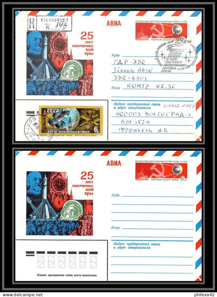 3694 Espace (space) Lot De 2 Entier Postal Stationery Russie (Russia Urss USSR) 17/09/1982 Tsiolkovski - Russie & URSS