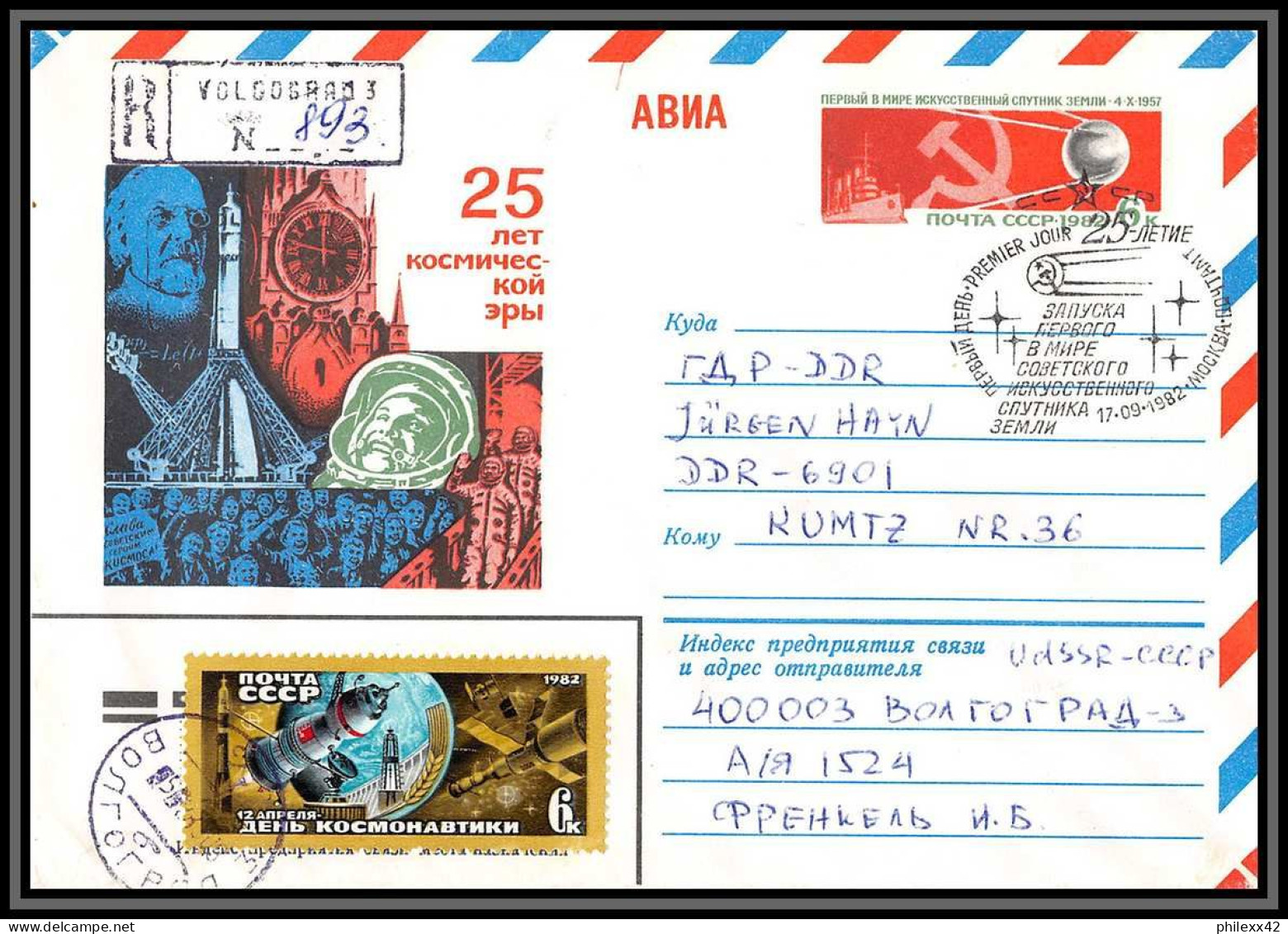 3694 Espace (space) Lot De 2 Entier Postal Stationery Russie (Russia Urss USSR) 17/09/1982 Tsiolkovski - Russie & URSS