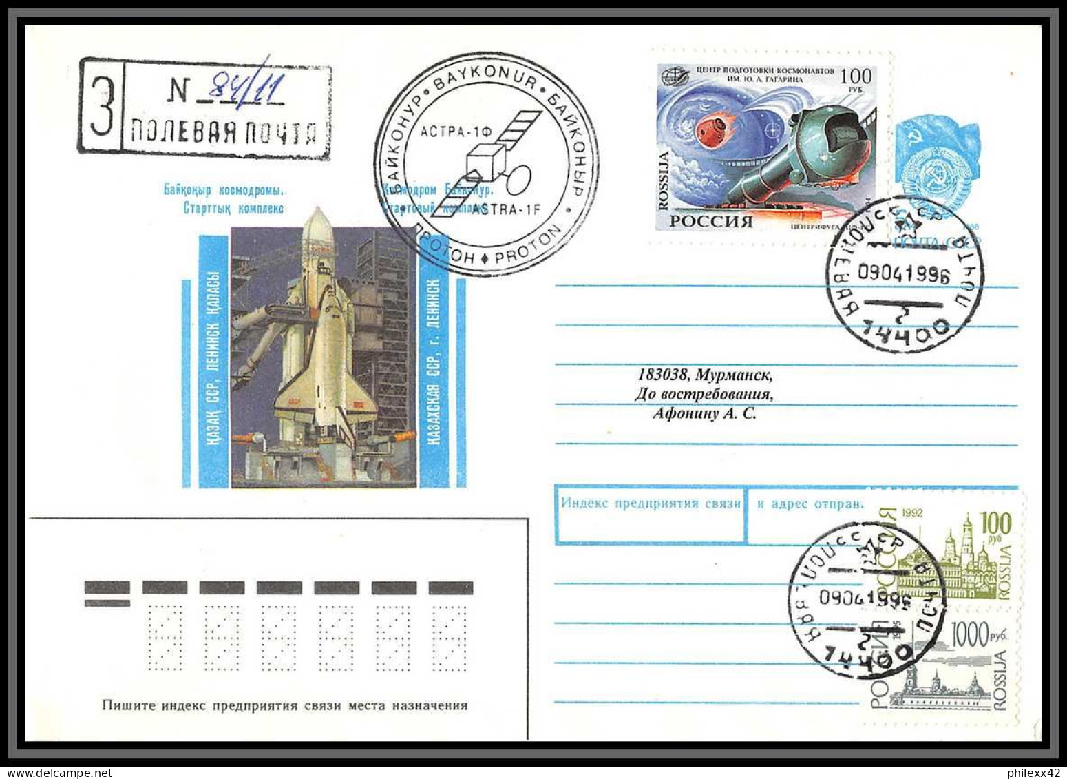 3683 Espace (space) Entier Postal Stationery Russie (Russia Urss USSR) 9/4/1996 Satellite Astra 1f Recommandé Registered - Rusia & URSS