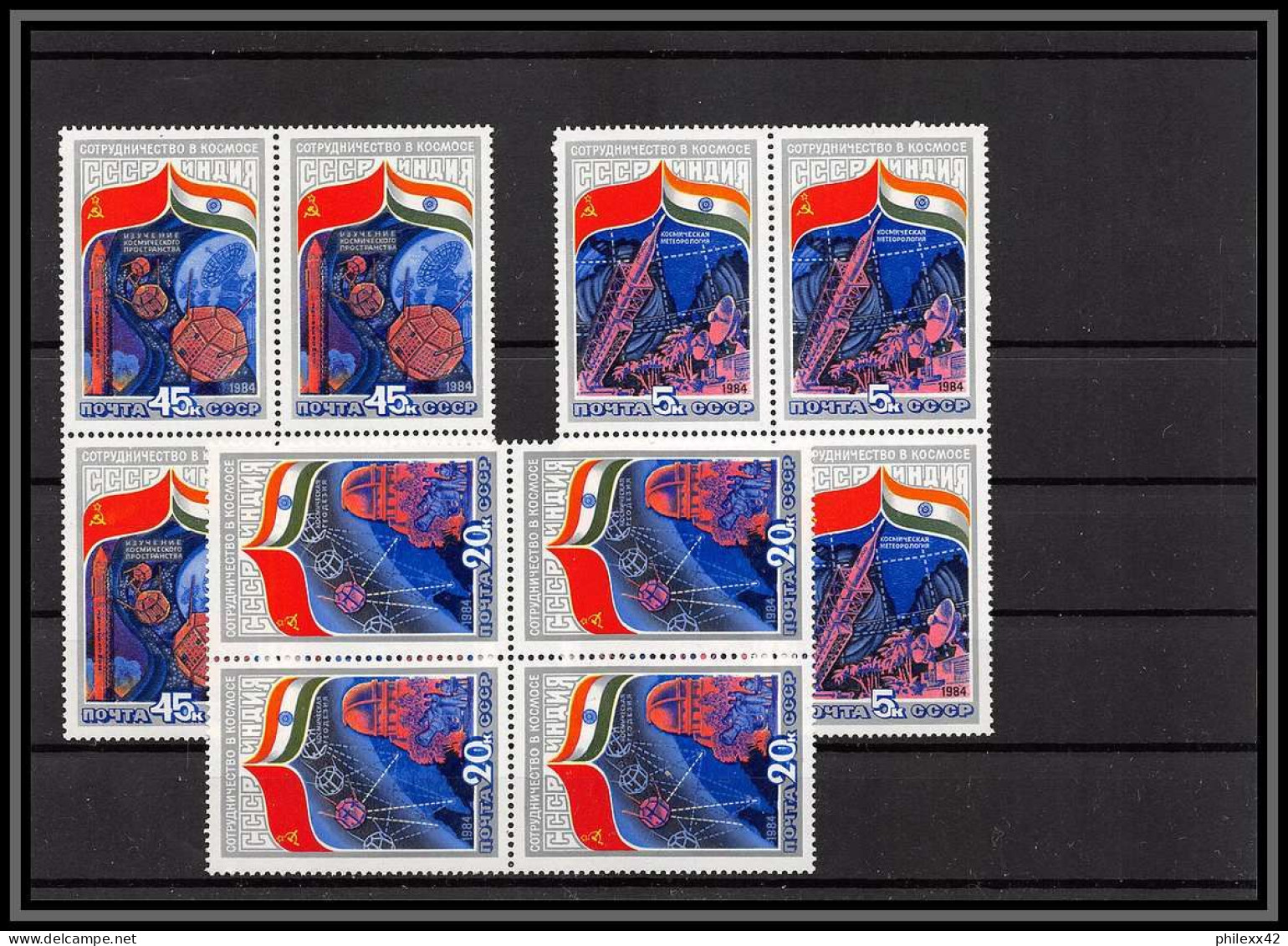 3598a Espace Space Russia Urss USSR 3/4/1984 Intercosmos 5088/5090 Bloc 4 Neuf ** Mnh Tb - Rusland En USSR