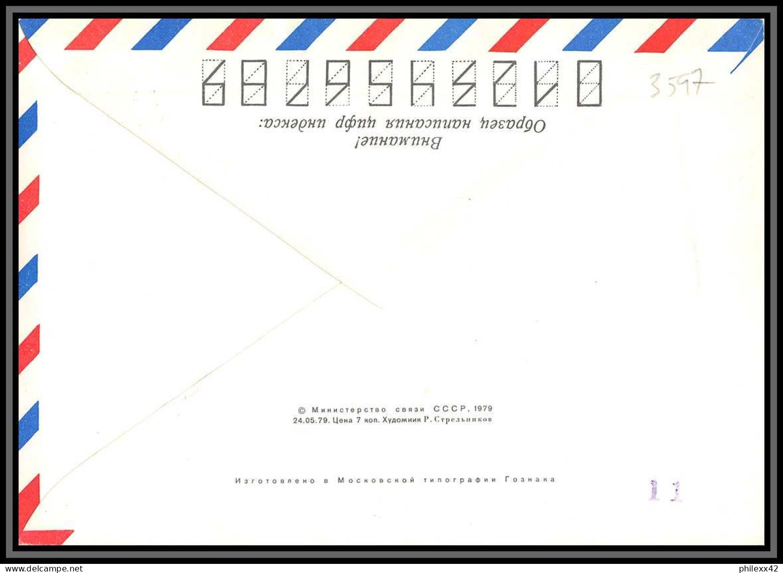 3597 Espace Space Raumfahrt Lettre Cover Briefe Cosmos Russie (Russia Urss USSR) Intercosmos Iran 7/6/1979 - Russie & URSS