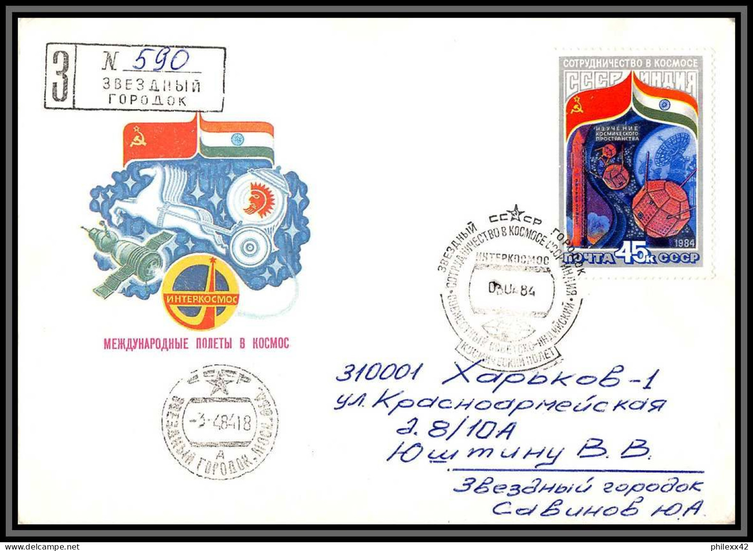3598 Espace Space Lot 3 Lettres Cover Russia Urss USSR 3/4/1984 Intercosmos 5088/5090 Recommandé Registered - Estados Unidos