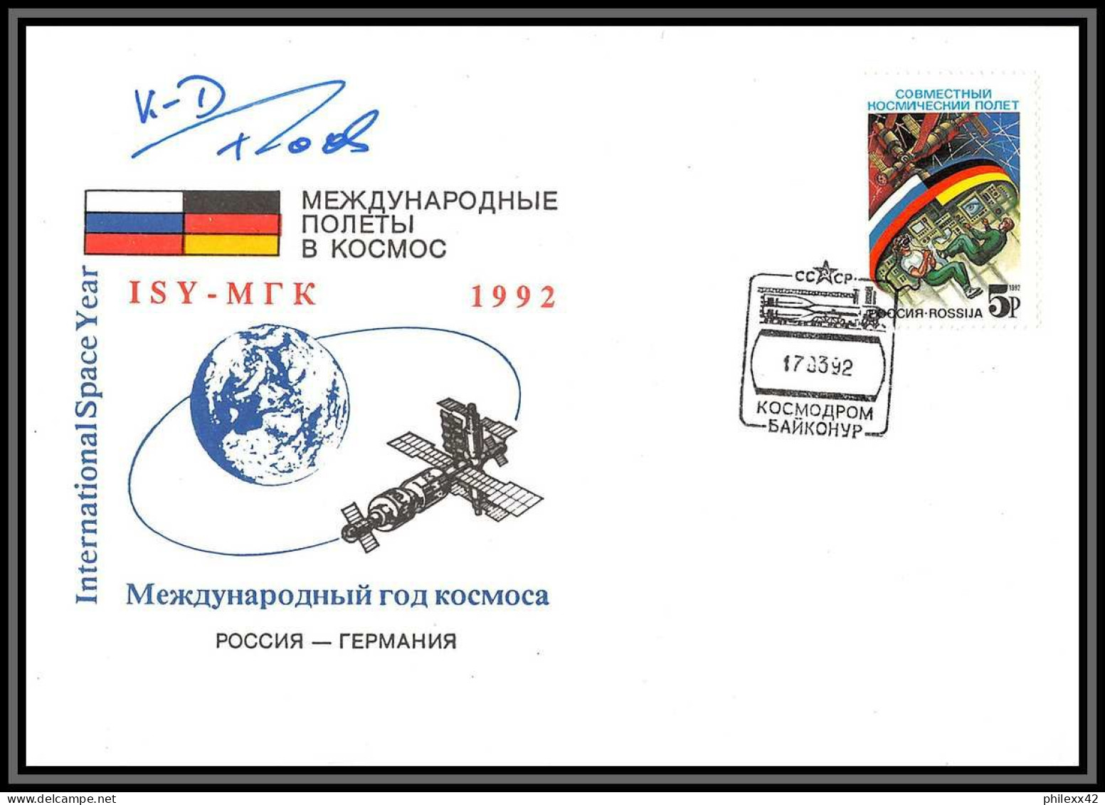 3651 Espace Space Raumfahrt Lot 3 Lettre Cover Signé Signed FLADE Autograph Russie Russia 12/3/1992 Soyouz Soyuz TM-14 - Rusland En USSR