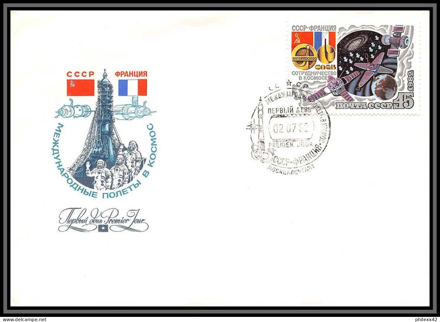 3579 Espace Space Lot De 4 Lettre Cover Russia Urss USSR Intercosmos 4922/4924 + Bloc 155 + Mnh ** + O  - UdSSR