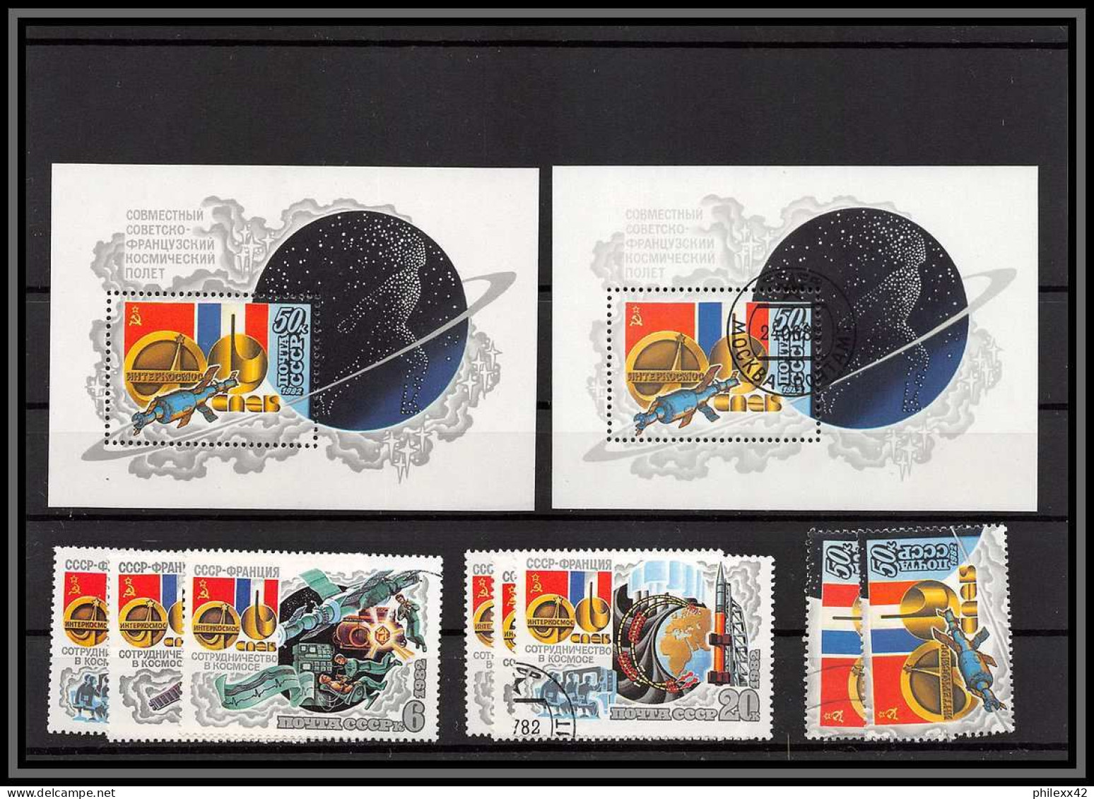 3579 Espace space lot de 4 Lettre cover Russia urss USSR intercosmos 4922/4924 + bloc 155 + mnh ** + o 