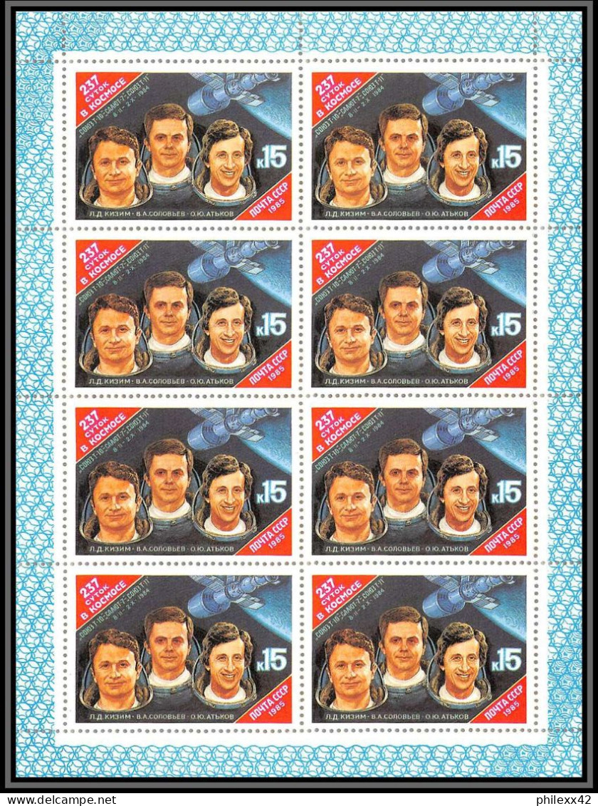 3524X Espace (space) Lettre Cover Russia Urss USSR N° 5229 BLOC Soyouz Sozuz 25/6/1985 Aragatz Vol Habité Longue Durée - Russie & URSS