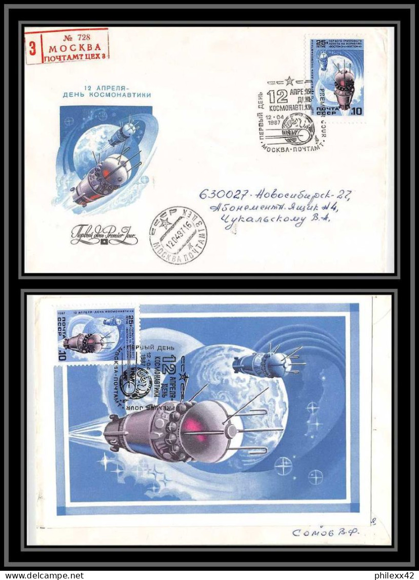 3516 Espace (space Raumfahrt) Carte Maximum Russie Russia Urss USSR Vol Spaciaux 12/4/1987 Fdc + Mnh ** Spoutnik Vostok - Russia & USSR