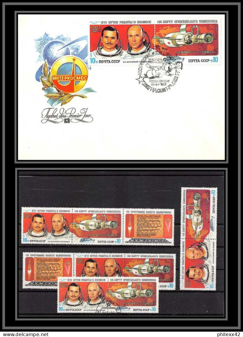 3505 Espace (space Raumfahrt) Lettre (cover) Russie Russia Urss USSR 4989/4990 Mnh ** + Fdc Soyuz Soyouz Sojus 25/4/1983 - Russia & URSS