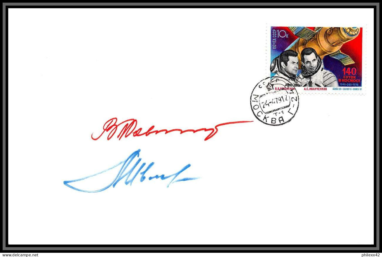 3500X Espace Space Lettre Cover Signé Signed Autograph Ivanchenkov Cosmonauts Russia Urss USSR 24/4/1979 Soyuz Soyouz 31 - UdSSR