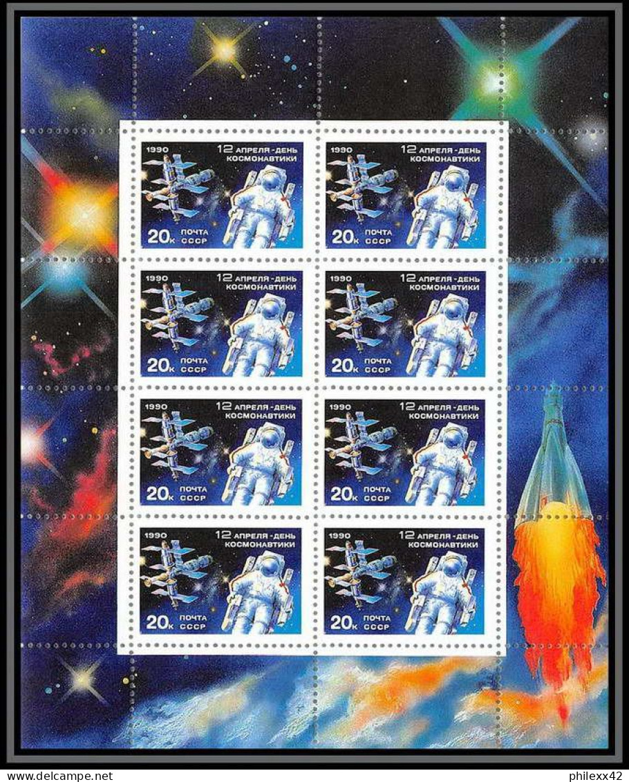 3501 Espace (space) Lettre (cover) Russie (Russia) N°5736 Feuilles (sheets) Station Mir MNH ** + Fdc Cosmonauts Day  - Rusia & URSS