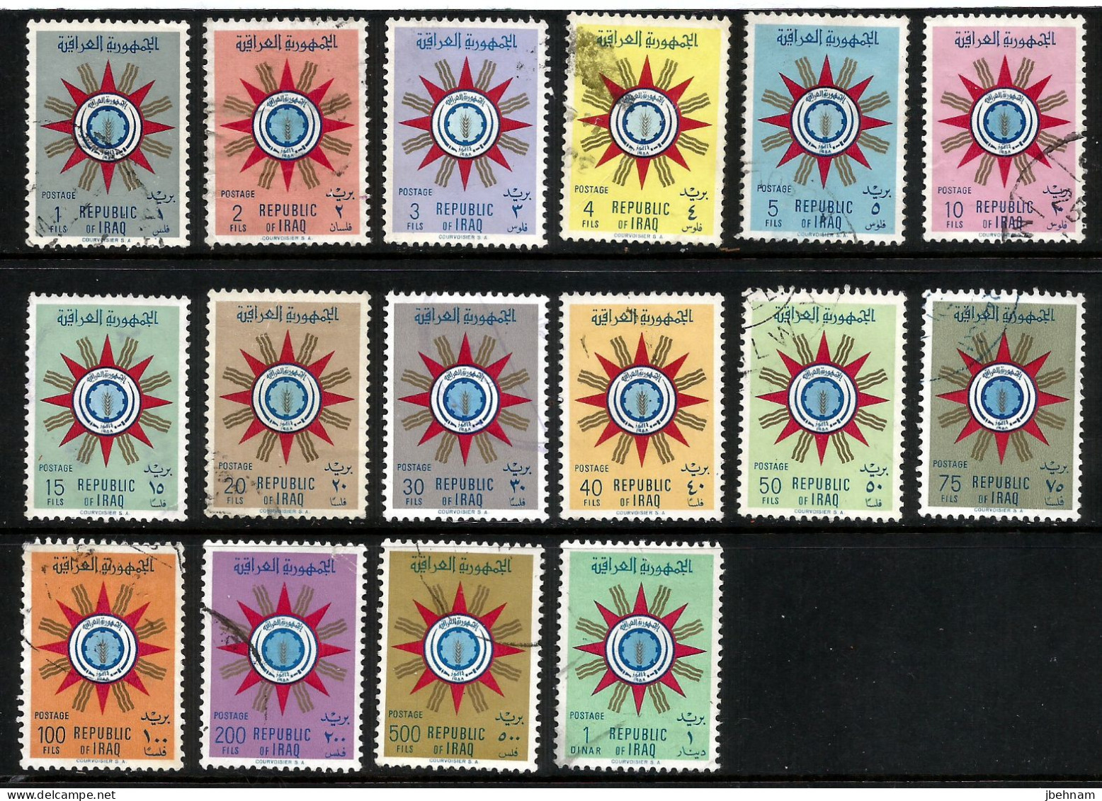 Stamps IRAQ 1959 Republican Emblem Complete Set SG 515/530  Used - Irak