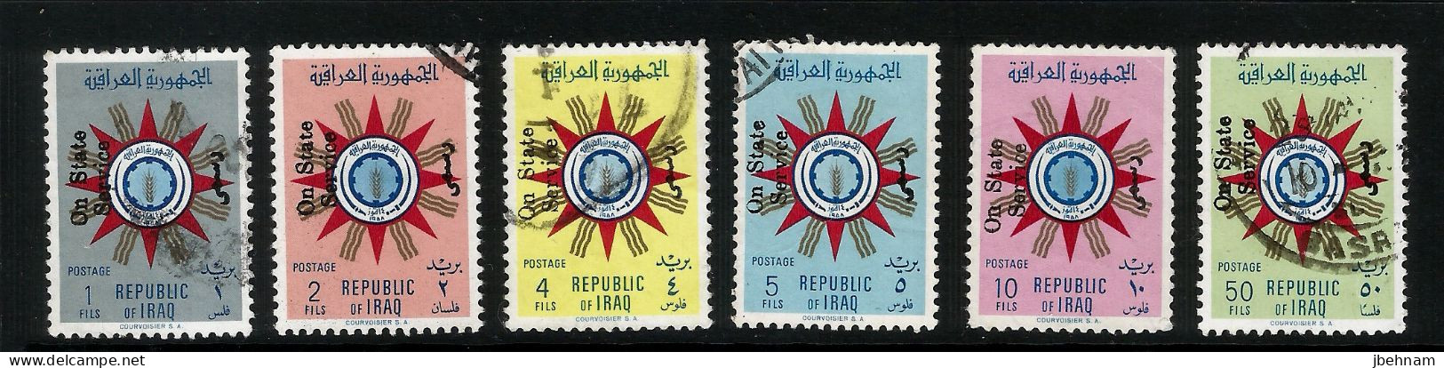 Stamps IRAQ (1961) OFFICAL OPT (Small Font, Hard To Find) Complete Used Set + FDC SGO552-O557 CV£17 - Iraq