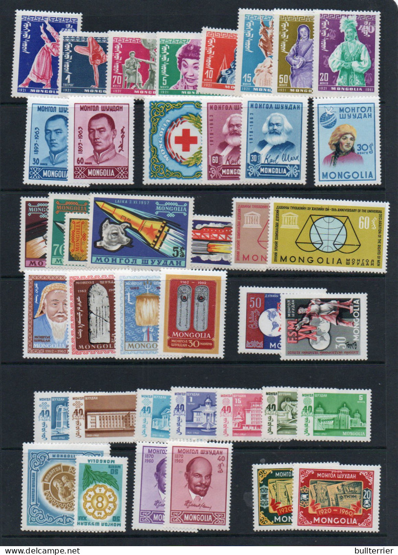 MONGOLIA - 1960/1963 SELECTION OF 40  STAMPS MINT HINGED  PREVIOUSLY INC  GENGHIS KHAN SET  - Mongolie