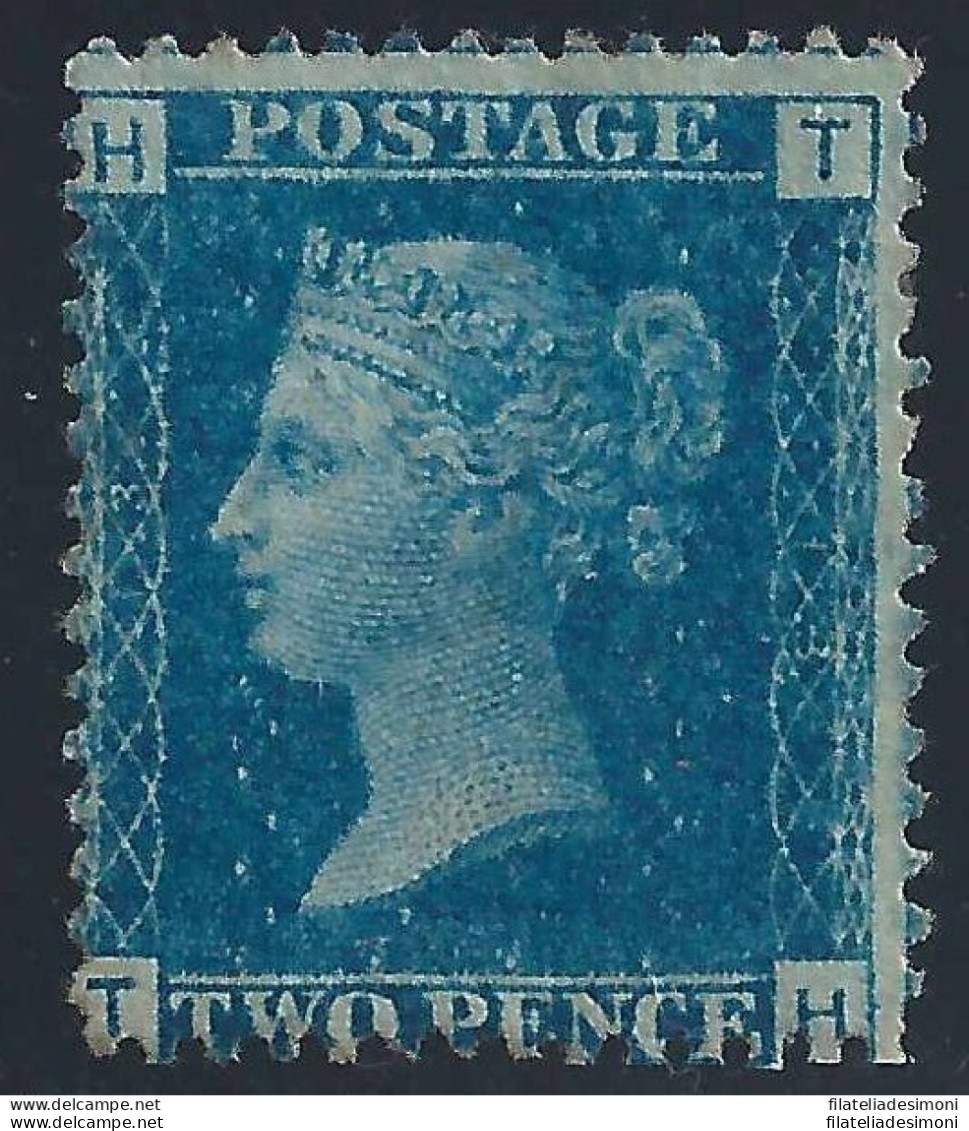 1855 Gran Bretagna, N. 15 - 2 Pence Azzurro Dentellato 14 Certificato Sorani - MLH * - Andere & Zonder Classificatie