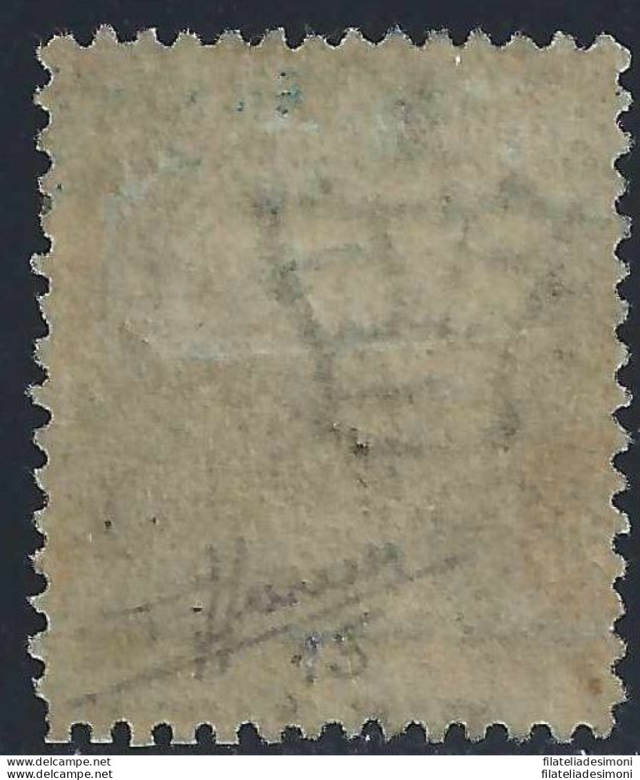 1855 Gran Bretagna, N. 15 - 2 Pence Azzurro Dentellato 14 Certificato Sorani - MLH * - Andere & Zonder Classificatie