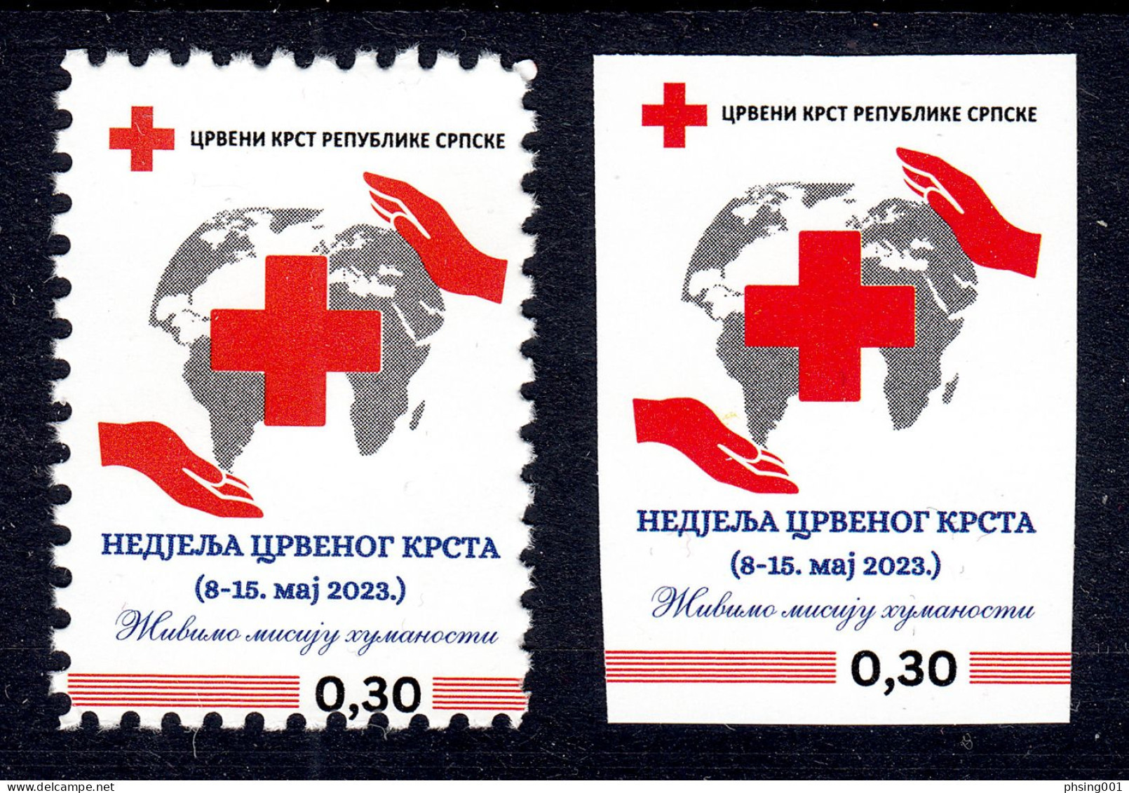 Bosnia Serbia 2023 Red Cross Croix Rouge Rotes Kreuz Tax Charity Surcharge, Perforated + Imperforated Stamp MNH - Bosnie-Herzegovine