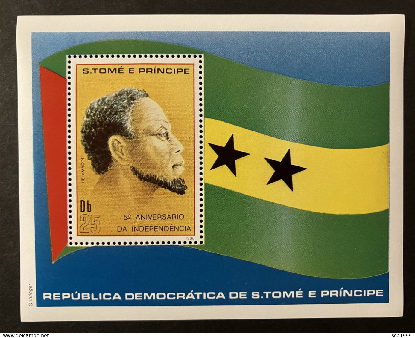São Tomé & Príncipe 1980 - 5 Years Of Independence, King Amador S/S MNH - Sao Tomé Y Príncipe