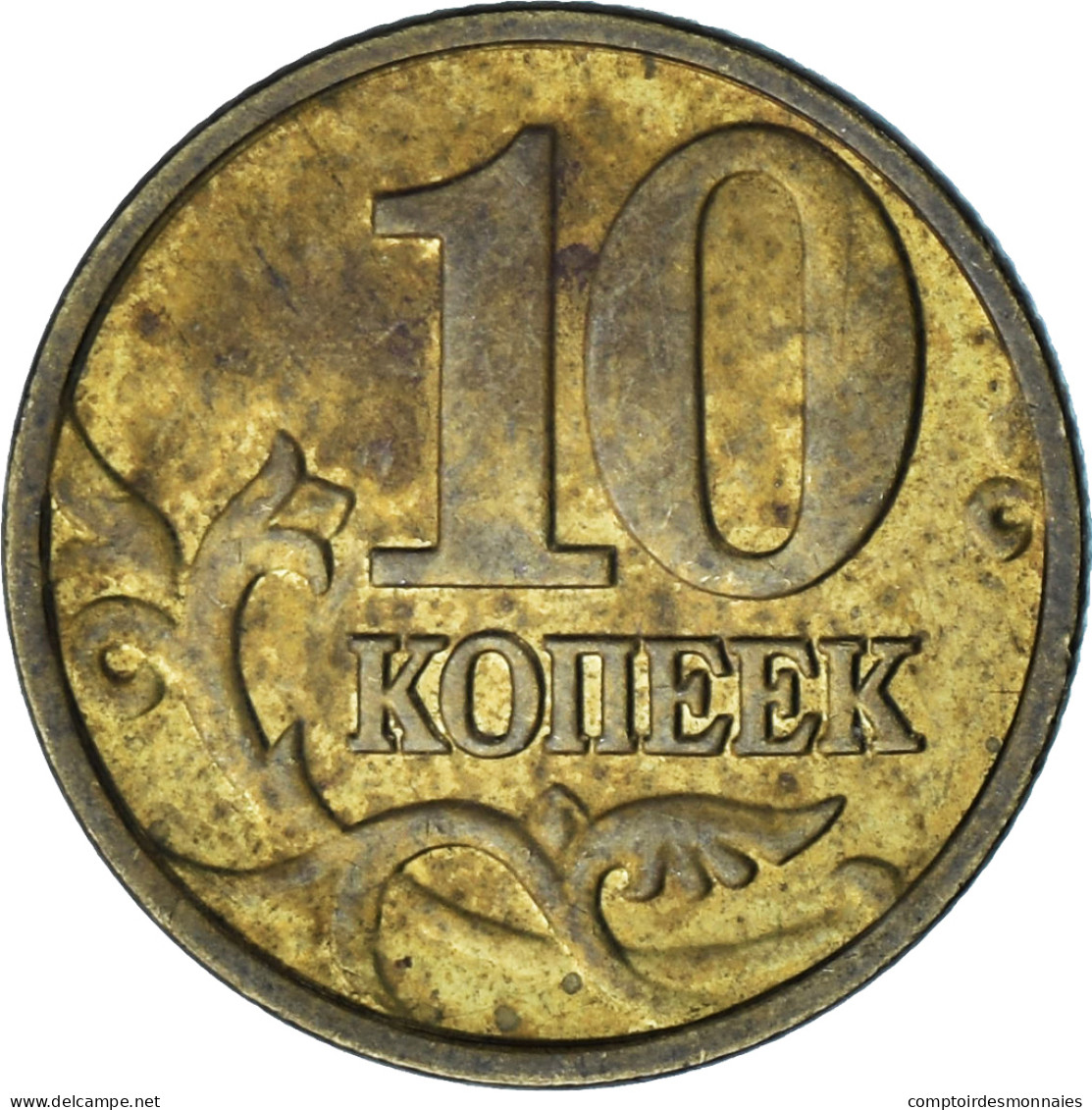 Russie, 10 Kopeks, 2002 - Russland