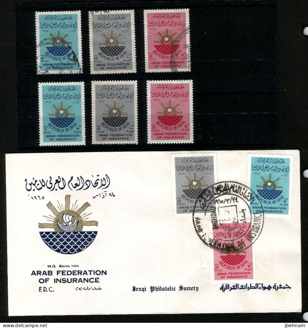 Stamps Iraq (1965) Arab Federation Insurance. MNH + Uses + FDC SG 675-677 - Irak
