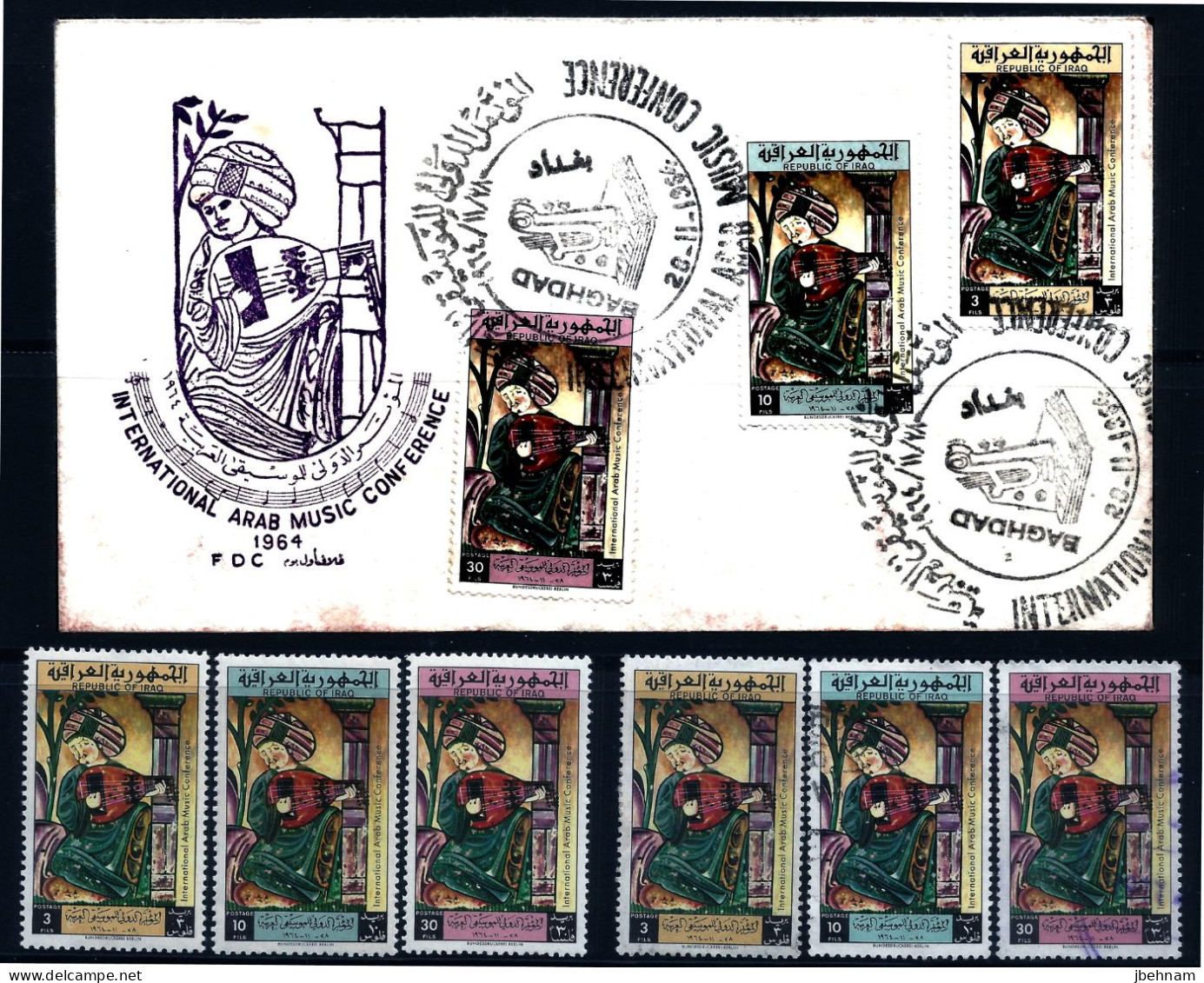 Stamps IRAQ (1964) International Arab Music Conference 3 Sets: MNH /used+FDC SG 659-661 - Iraq