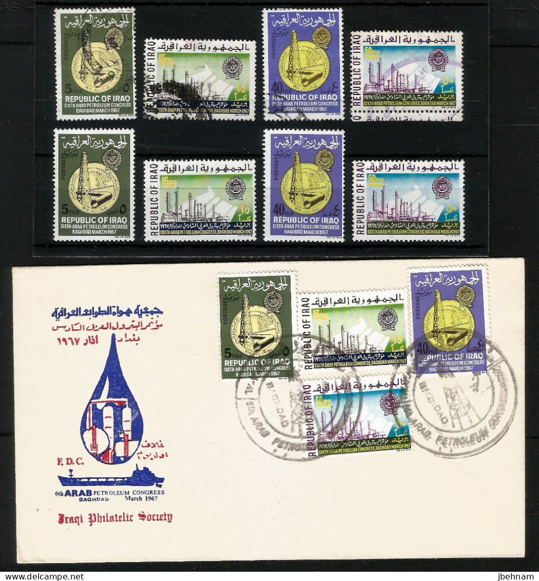 Stamps IRAQ (1967) 6th Arab Petroleum Congress 3 Sets MNH + /used + FDC SG 747-750 - Irak