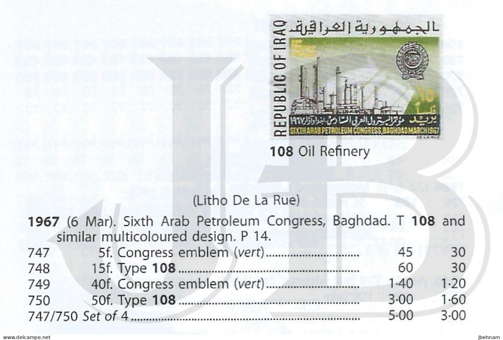 Stamps IRAQ (1967) 6th Arab Petroleum Congress 3 Sets MNH + /used + FDC SG 747-750 - Iraq